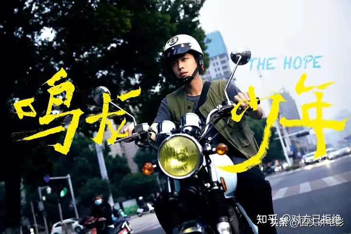 当前正在热播的五部电视剧 你正在观看哪一部呢