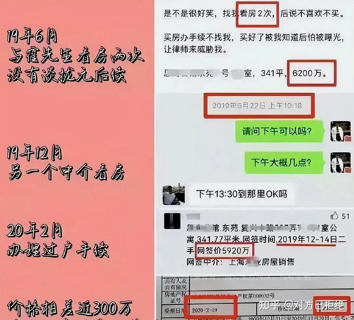 张杰谢娜抽问候再曝婚变 两人再次辟谣他们活成真正爱情的样子