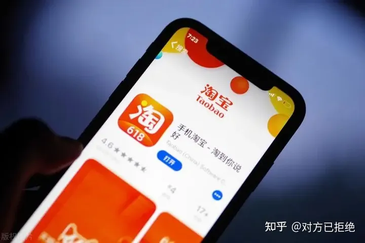 淘宝店铺视频怎么下载 淘宝店铺视频尺寸是多少