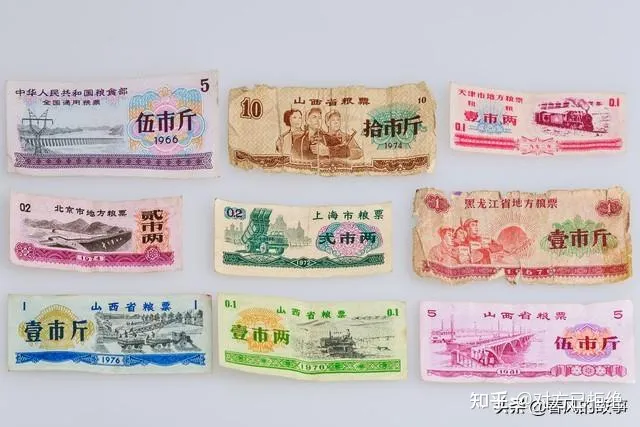全国粮票价格大全查询 附价格表 你有几种全国粮票