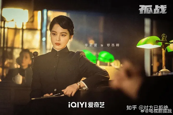 黄景瑜手握4部待播剧 每一部都有望成为爆款