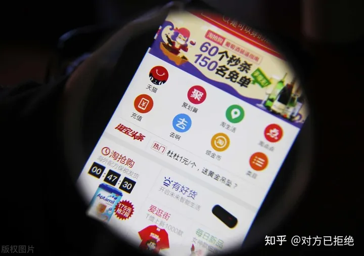 淘宝子账号为什么不支持修改 淘宝子账号的权限怎么设置