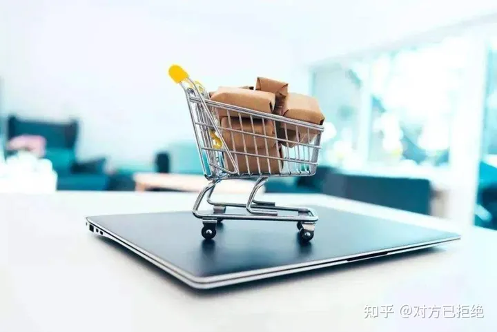 电商是做什么的 电商的本质又是什么