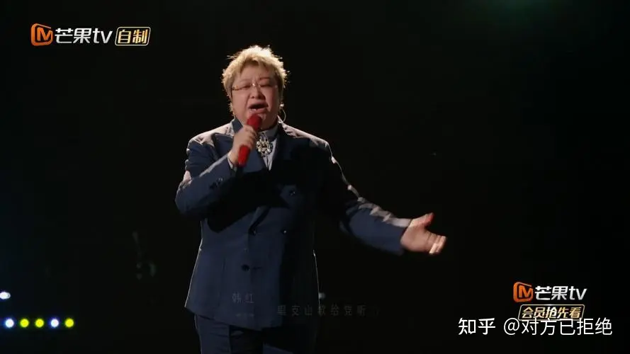 韩红被娱乐圈实名举报敛财1个亿 是娱乐圈的“悲哀”
