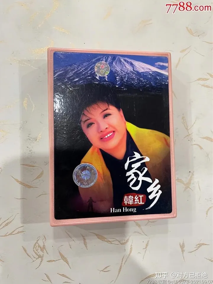 韩红被娱乐圈实名举报敛财1个亿 是娱乐圈的“悲哀”
