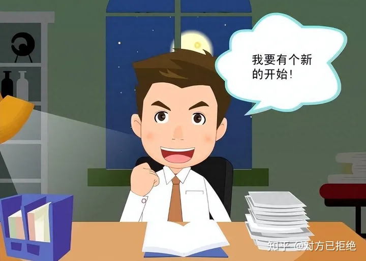 如何在面试中进行一次成功的自我介绍呢 你是否做对了呢