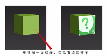 3dmax怎么让物体沿路径运动
