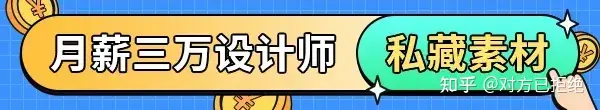 电商怎么视觉营销的 电商视觉营销的四个关键点