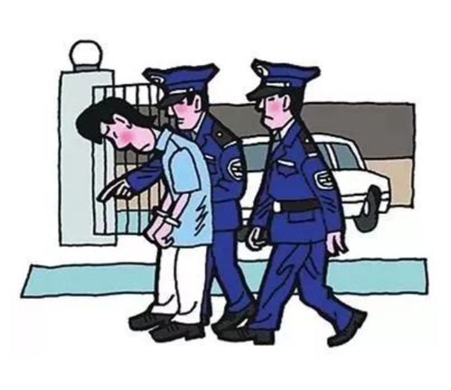 故意伤害他人的怎么处理