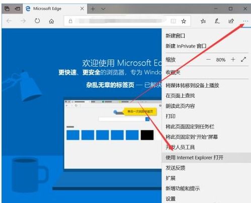 win10自带的搜索栏在哪里