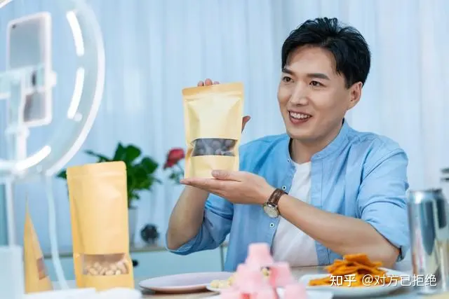 直播行业的三种挣钱模式 你都参加过哪种模式呢