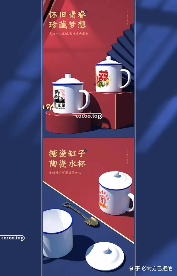 电商怎么视觉营销的 电商视觉营销的四个关键点