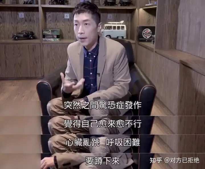 马浚伟影视界中第一康熙 52岁不婚不育考北大一年拿了20多个证