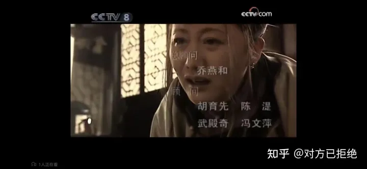 乔家大院的后代现今干什么 分别都过的什么样生活