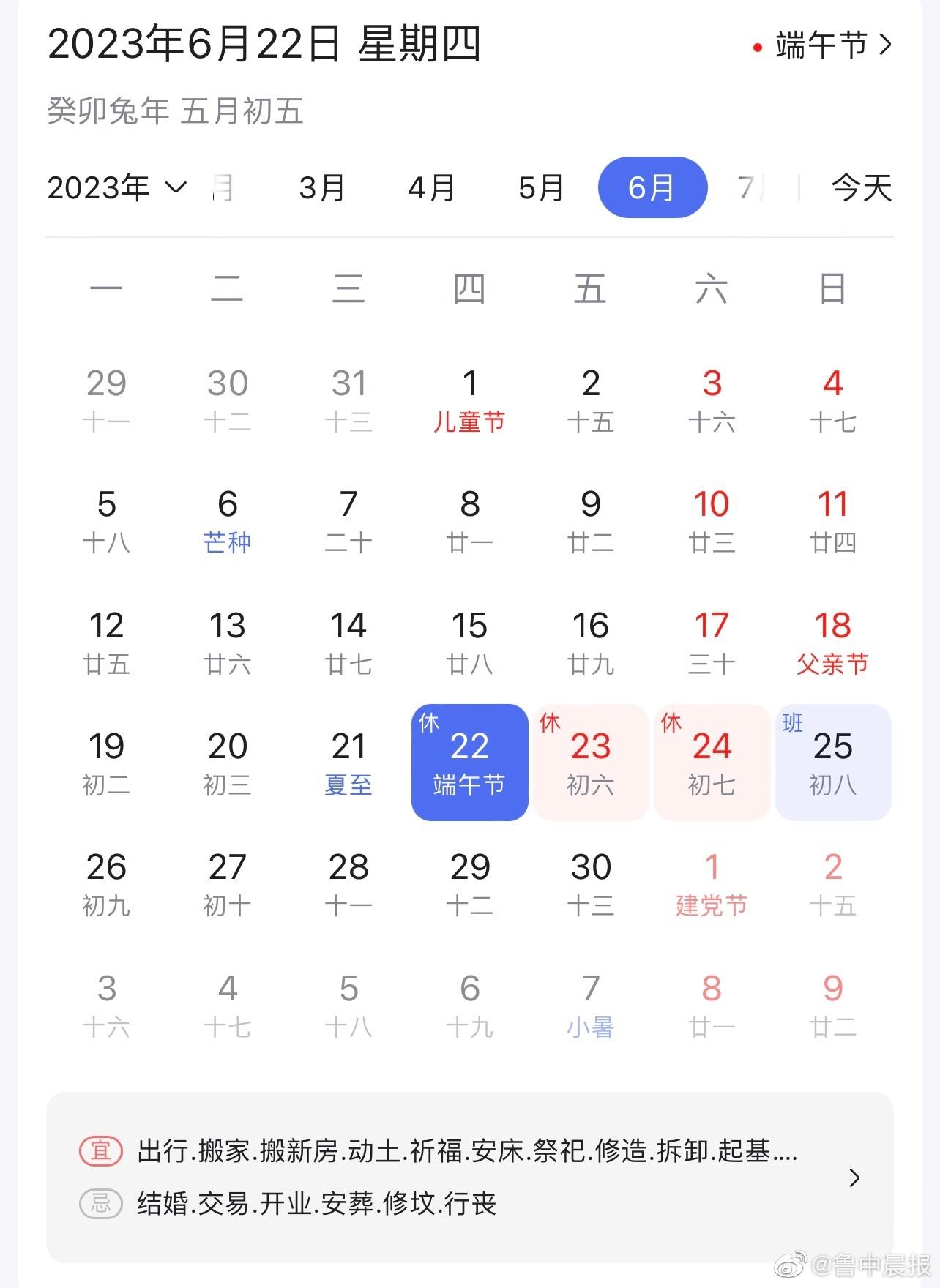 fa724c34b3a14c358c7e3fbf38a45445~noop