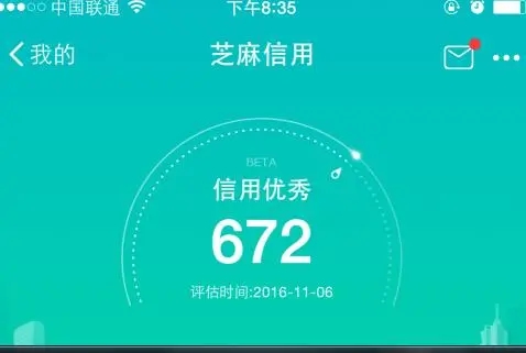 u=2679940365,182276906&fm=253&fmt=auto&app=138&f=JPEG